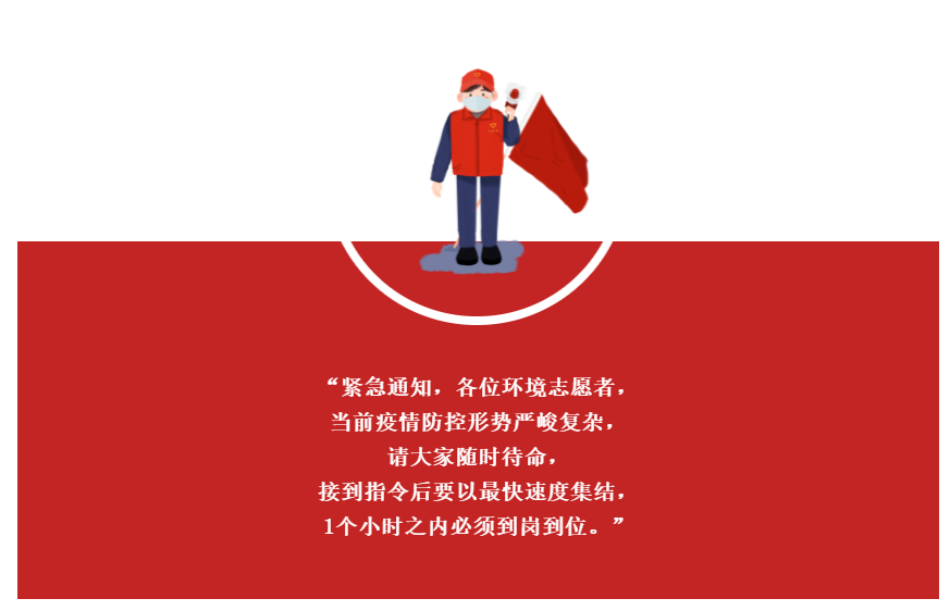 微信截图_20220808143241.png